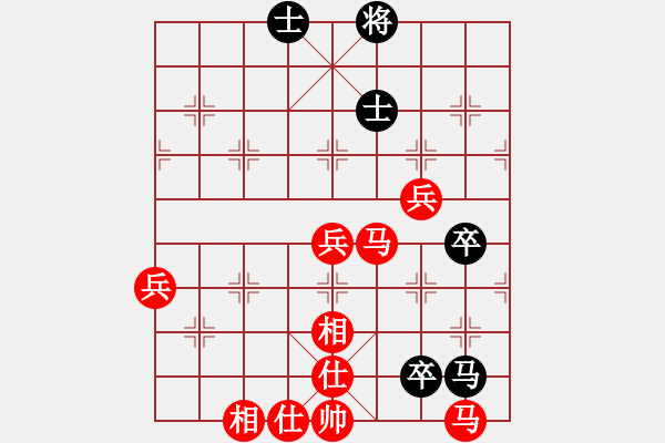 象棋棋譜圖片：橫才俊儒[292832991] -VS- 蛟龍出海[944364375] - 步數(shù)：80 