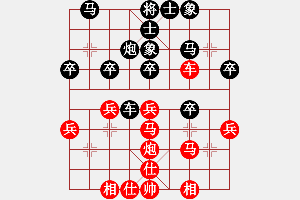 象棋棋譜圖片：40分鐘包干 - 劉楠 (先勝) 李文濤 - 步數(shù)：30 