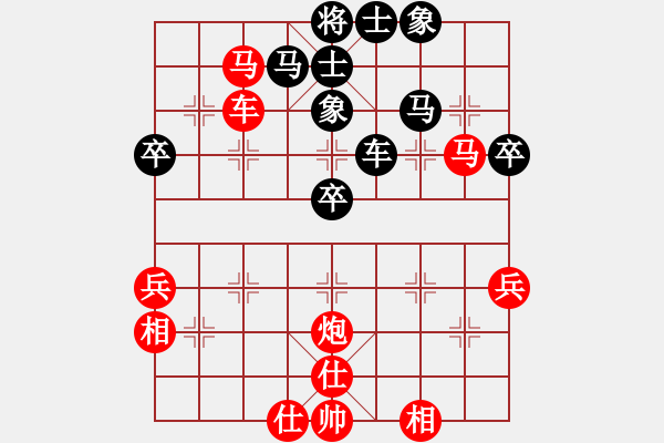 象棋棋譜圖片：40分鐘包干 - 劉楠 (先勝) 李文濤 - 步數(shù)：50 