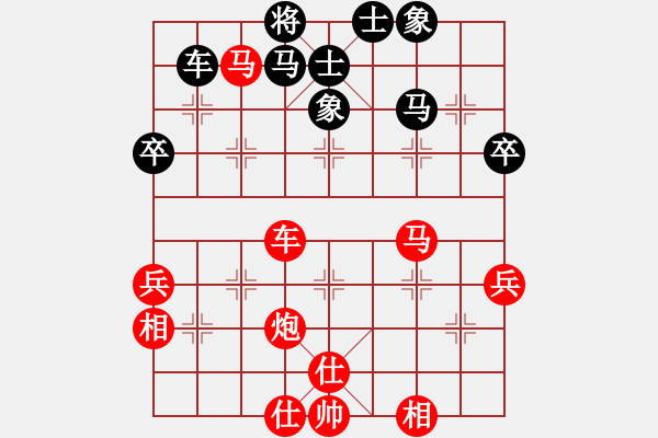 象棋棋譜圖片：40分鐘包干 - 劉楠 (先勝) 李文濤 - 步數(shù)：60 