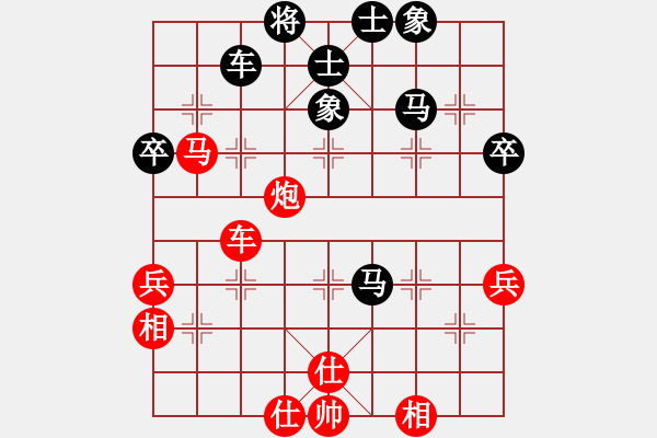 象棋棋譜圖片：40分鐘包干 - 劉楠 (先勝) 李文濤 - 步數(shù)：69 