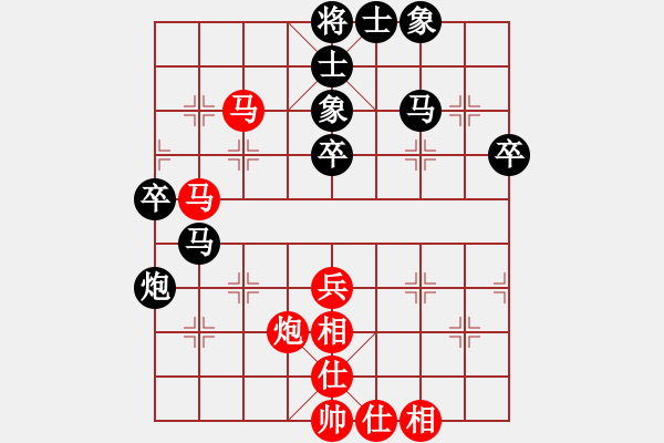 象棋棋譜圖片：2019上海友好城市邀請(qǐng)賽基沙納先勝可兒宏暉3 - 步數(shù)：50 