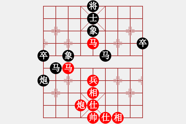 象棋棋譜圖片：2019上海友好城市邀請(qǐng)賽基沙納先勝可兒宏暉3 - 步數(shù)：60 