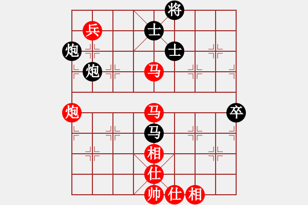 象棋棋譜圖片：我在奔跑[2550888249] -VS- 絕殺【不會輸】好無[2485460574] - 步數(shù)：110 