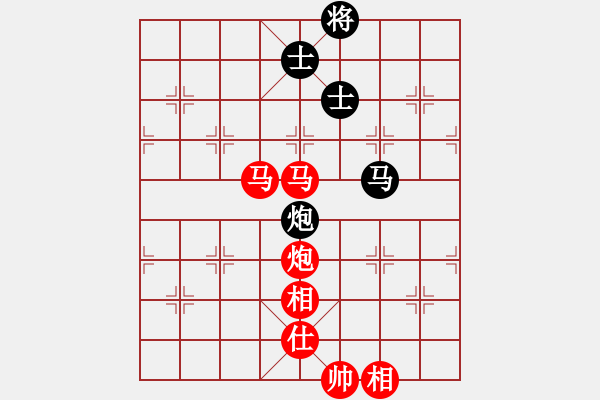 象棋棋譜圖片：我在奔跑[2550888249] -VS- 絕殺【不會輸】好無[2485460574] - 步數(shù)：160 