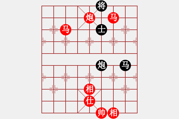 象棋棋譜圖片：我在奔跑[2550888249] -VS- 絕殺【不會輸】好無[2485460574] - 步數(shù)：170 