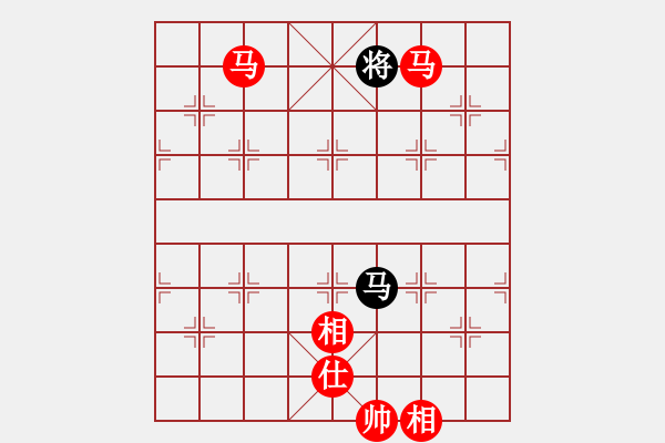 象棋棋譜圖片：我在奔跑[2550888249] -VS- 絕殺【不會輸】好無[2485460574] - 步數(shù)：180 