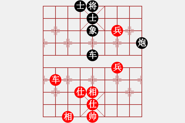 象棋棋譜圖片：將神傳說(5段)-和-海天一叟(2段)中炮過河車互進(jìn)七兵對(duì)屏風(fēng)馬左馬盤河 紅炮8進(jìn)3 - 步數(shù)：100 