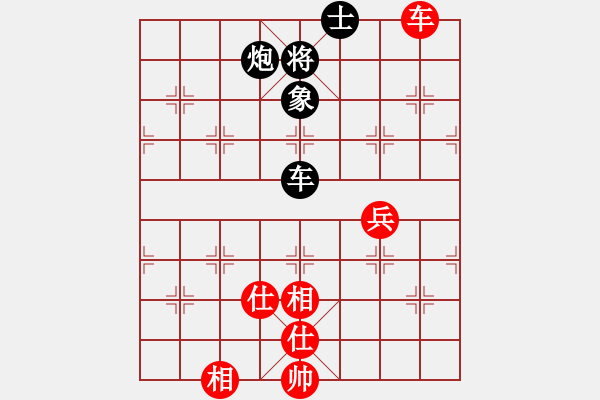 象棋棋譜圖片：將神傳說(5段)-和-海天一叟(2段)中炮過河車互進(jìn)七兵對(duì)屏風(fēng)馬左馬盤河 紅炮8進(jìn)3 - 步數(shù)：110 