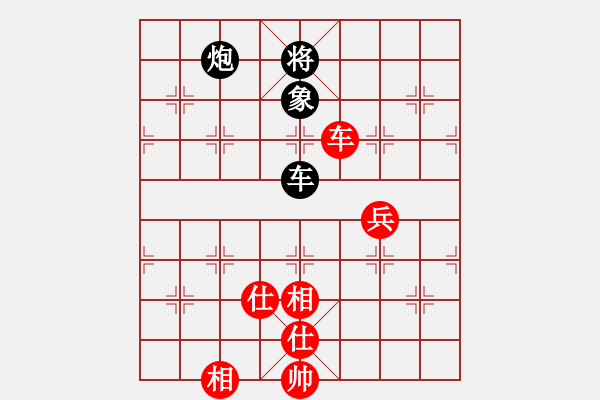 象棋棋譜圖片：將神傳說(5段)-和-海天一叟(2段)中炮過河車互進(jìn)七兵對(duì)屏風(fēng)馬左馬盤河 紅炮8進(jìn)3 - 步數(shù)：120 