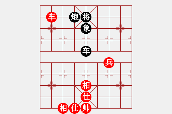 象棋棋譜圖片：將神傳說(5段)-和-海天一叟(2段)中炮過河車互進(jìn)七兵對(duì)屏風(fēng)馬左馬盤河 紅炮8進(jìn)3 - 步數(shù)：150 