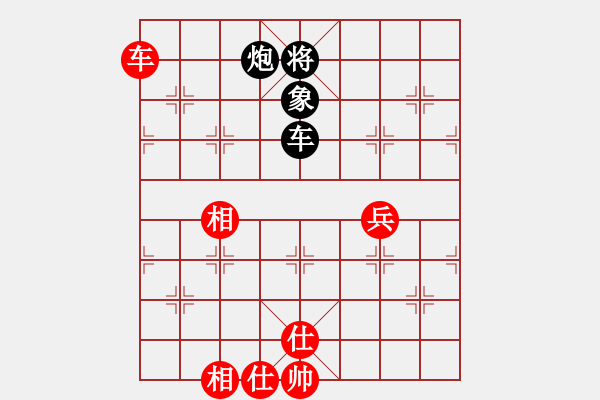 象棋棋譜圖片：將神傳說(5段)-和-海天一叟(2段)中炮過河車互進(jìn)七兵對(duì)屏風(fēng)馬左馬盤河 紅炮8進(jìn)3 - 步數(shù)：160 