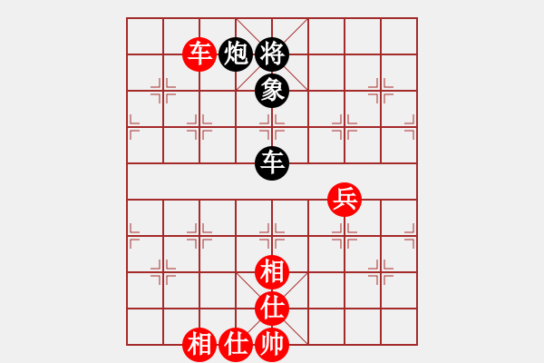 象棋棋譜圖片：將神傳說(5段)-和-海天一叟(2段)中炮過河車互進(jìn)七兵對(duì)屏風(fēng)馬左馬盤河 紅炮8進(jìn)3 - 步數(shù)：170 