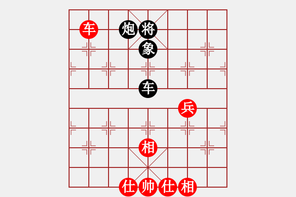 象棋棋譜圖片：將神傳說(5段)-和-海天一叟(2段)中炮過河車互進(jìn)七兵對(duì)屏風(fēng)馬左馬盤河 紅炮8進(jìn)3 - 步數(shù)：178 