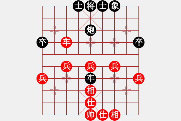 象棋棋譜圖片：將神傳說(5段)-和-海天一叟(2段)中炮過河車互進(jìn)七兵對(duì)屏風(fēng)馬左馬盤河 紅炮8進(jìn)3 - 步數(shù)：50 