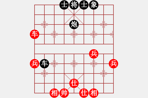 象棋棋譜圖片：將神傳說(5段)-和-海天一叟(2段)中炮過河車互進(jìn)七兵對(duì)屏風(fēng)馬左馬盤河 紅炮8進(jìn)3 - 步數(shù)：60 