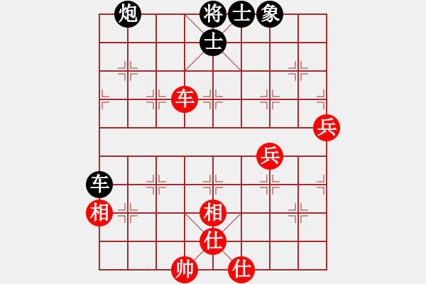 象棋棋譜圖片：將神傳說(5段)-和-海天一叟(2段)中炮過河車互進(jìn)七兵對(duì)屏風(fēng)馬左馬盤河 紅炮8進(jìn)3 - 步數(shù)：70 