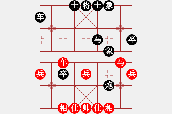 象棋棋谱图片：陆伟韬 先和 徐超 - 步数：54 