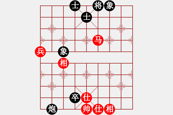 象棋棋谱图片：陈水杰三号(日帅) 和 明聪(9段) - 步数：110 