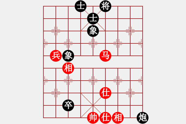象棋棋谱图片：陈水杰三号(日帅) 和 明聪(9段) - 步数：120 