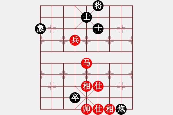 象棋棋谱图片：陈水杰三号(日帅) 和 明聪(9段) - 步数：140 