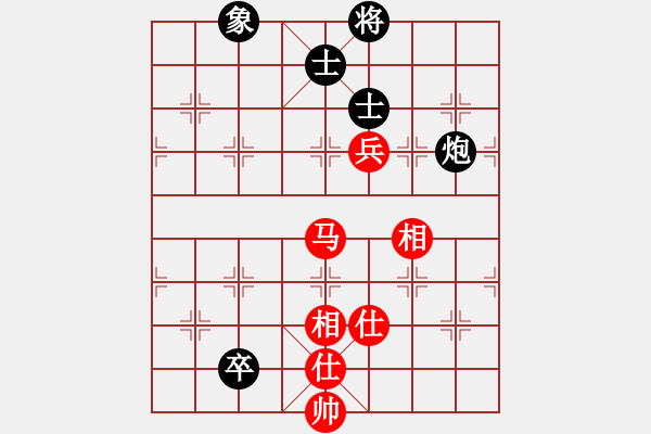 象棋棋谱图片：陈水杰三号(日帅) 和 明聪(9段) - 步数：150 