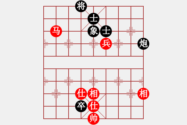 象棋棋谱图片：陈水杰三号(日帅) 和 明聪(9段) - 步数：160 