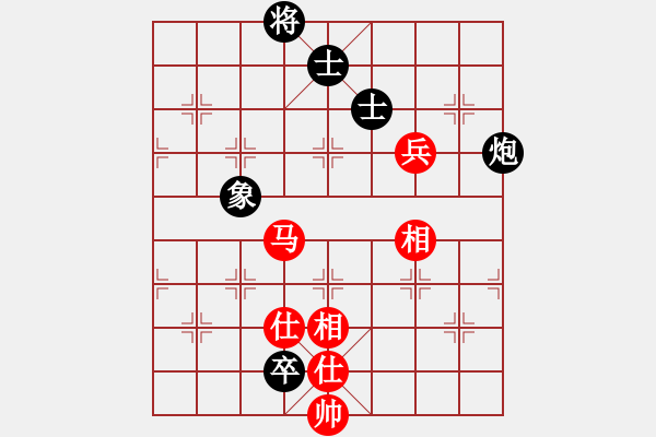 象棋棋谱图片：陈水杰三号(日帅) 和 明聪(9段) - 步数：170 