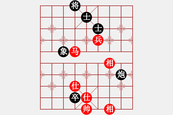象棋棋谱图片：陈水杰三号(日帅) 和 明聪(9段) - 步数：180 
