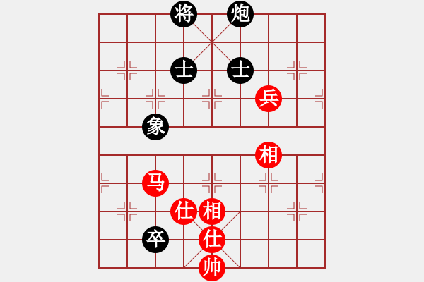 象棋棋谱图片：陈水杰三号(日帅) 和 明聪(9段) - 步数：190 