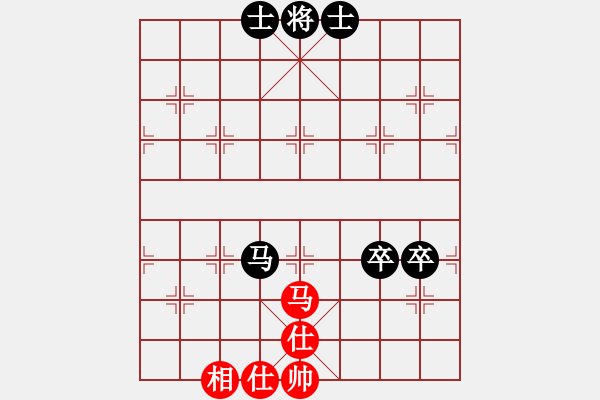 象棋棋譜圖片：海上明月共潮生[1804626125] fu 卍 滴血穿石佛 卐[-] - 步數(shù)：110 