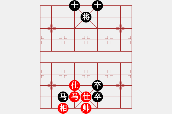 象棋棋譜圖片：海上明月共潮生[1804626125] fu 卍 滴血穿石佛 卐[-] - 步數(shù)：130 