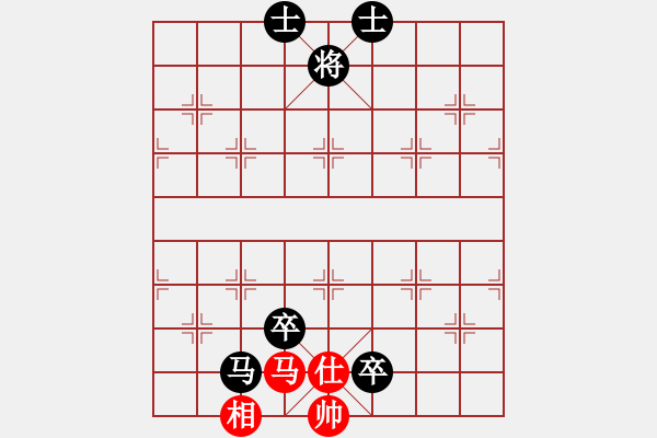 象棋棋譜圖片：海上明月共潮生[1804626125] fu 卍 滴血穿石佛 卐[-] - 步數(shù)：134 