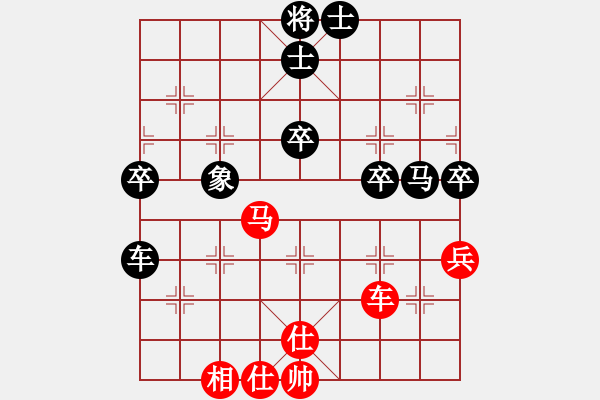 象棋棋譜圖片：海上明月共潮生[1804626125] fu 卍 滴血穿石佛 卐[-] - 步數(shù)：70 