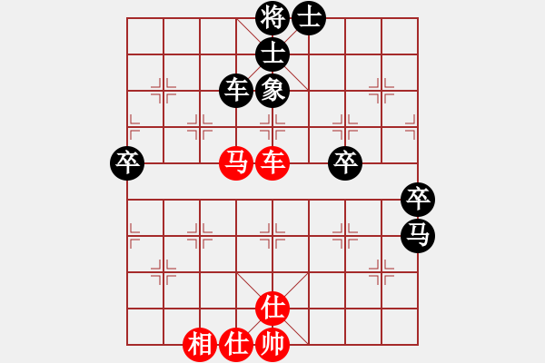 象棋棋譜圖片：海上明月共潮生[1804626125] fu 卍 滴血穿石佛 卐[-] - 步數(shù)：80 