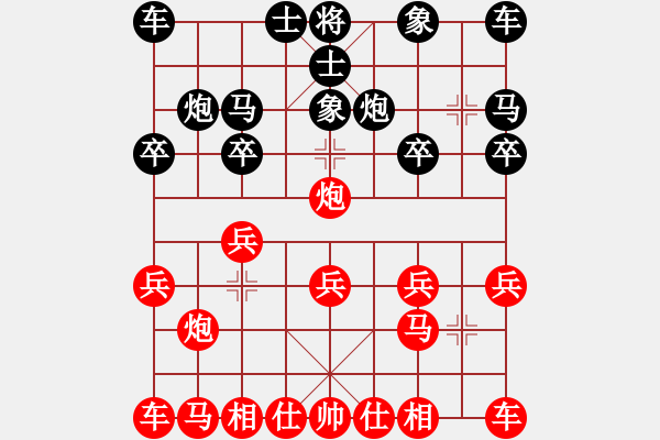 象棋棋譜圖片：2023.2.22.2中級場先負超時 - 步數：10 