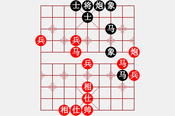 象棋棋譜圖片：2023.2.22.2中級場先負超時 - 步數：56 