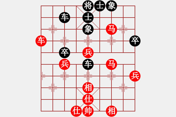 象棋棋譜圖片：春天的云(4段)-勝-愚公(3段) - 步數(shù)：60 