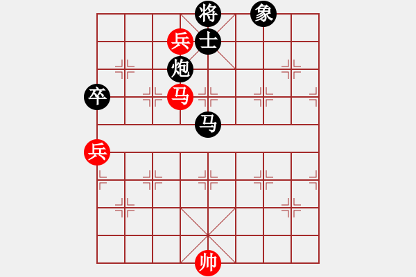 象棋棋譜圖片：中炮過河車互進(jìn)七兵對屏風(fēng)馬左馬盤河 紅七路馬對黑橫車 (黑車9進(jìn)1）藝術(shù)大師(4段)-負(fù)-撫順我怕誰 - 步數(shù)：110 