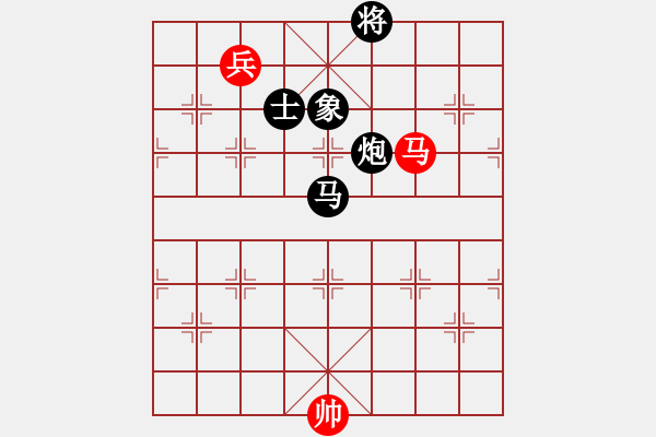 象棋棋譜圖片：中炮過河車互進(jìn)七兵對屏風(fēng)馬左馬盤河 紅七路馬對黑橫車 (黑車9進(jìn)1）藝術(shù)大師(4段)-負(fù)-撫順我怕誰 - 步數(shù)：140 