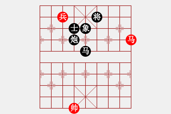 象棋棋譜圖片：中炮過河車互進(jìn)七兵對屏風(fēng)馬左馬盤河 紅七路馬對黑橫車 (黑車9進(jìn)1）藝術(shù)大師(4段)-負(fù)-撫順我怕誰 - 步數(shù)：150 