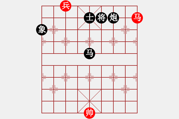 象棋棋譜圖片：中炮過河車互進(jìn)七兵對屏風(fēng)馬左馬盤河 紅七路馬對黑橫車 (黑車9進(jìn)1）藝術(shù)大師(4段)-負(fù)-撫順我怕誰 - 步數(shù)：170 