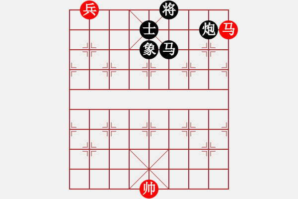 象棋棋譜圖片：中炮過河車互進(jìn)七兵對屏風(fēng)馬左馬盤河 紅七路馬對黑橫車 (黑車9進(jìn)1）藝術(shù)大師(4段)-負(fù)-撫順我怕誰 - 步數(shù)：180 