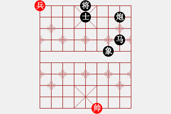 象棋棋譜圖片：中炮過河車互進(jìn)七兵對屏風(fēng)馬左馬盤河 紅七路馬對黑橫車 (黑車9進(jìn)1）藝術(shù)大師(4段)-負(fù)-撫順我怕誰 - 步數(shù)：186 