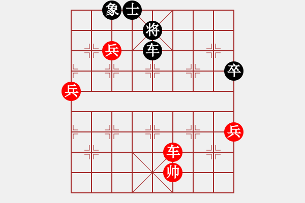 象棋棋譜圖片：CPLASL.獵鷹 先勝 中年棋手 - 步數(shù)：110 