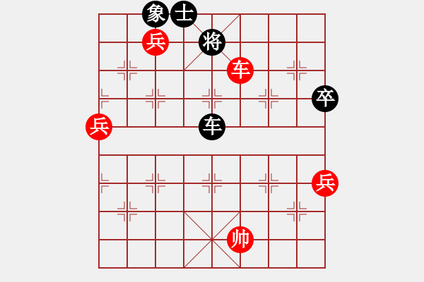 象棋棋譜圖片：CPLASL.獵鷹 先勝 中年棋手 - 步數(shù)：120 