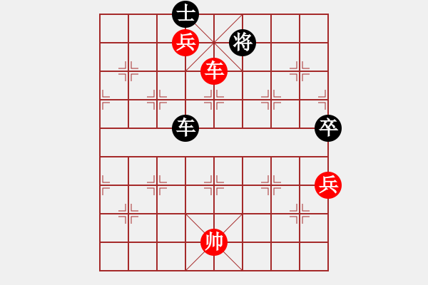 象棋棋譜圖片：CPLASL.獵鷹 先勝 中年棋手 - 步數(shù)：130 