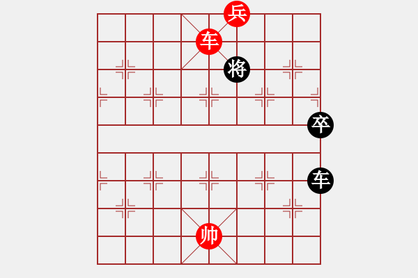 象棋棋譜圖片：CPLASL.獵鷹 先勝 中年棋手 - 步數(shù)：150 