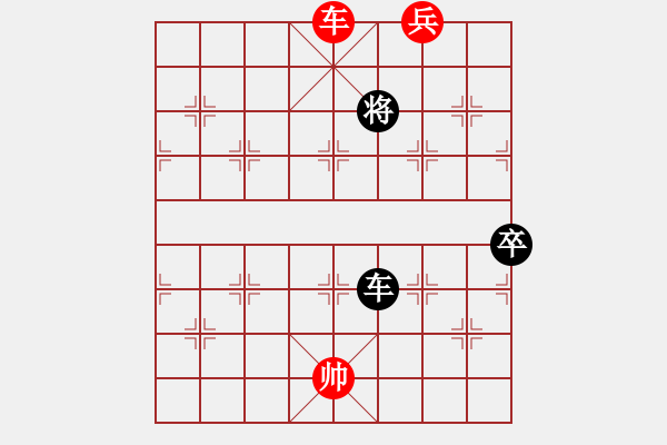 象棋棋譜圖片：CPLASL.獵鷹 先勝 中年棋手 - 步數(shù)：155 