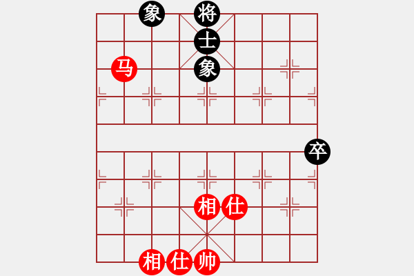 象棋棋譜圖片：華工隊教練(風(fēng)魔)-和-突破渴望(4星) - 步數(shù)：100 